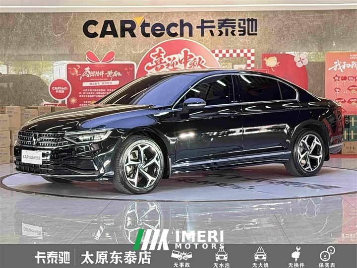 Volkswagen Magotan Zhongxiang 330TSI DSG Luxury