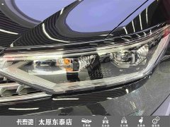 Volkswagen Magotan Zhongxiang 330TSI DSG Luxury - ფოტო 11