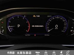 Volkswagen Magotan Zhongxiang 330TSI DSG Luxury - ფოტო 16