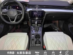 Volkswagen Magotan Zhongxiang 330TSI DSG Luxury - ფოტო 19