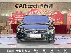 Volkswagen Magotan Zhongxiang 330TSI DSG Luxury - ფოტო 2