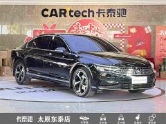 Volkswagen Magotan Zhongxiang 330TSI DSG Luxury - ფოტო 3