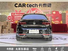 Volkswagen Magotan Zhongxiang 330TSI DSG Luxury - ფოტო 5