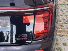 FAW Red Flag H9 2024 2.0T Flagship Exclusive Fashion Edition - ფოტო 10