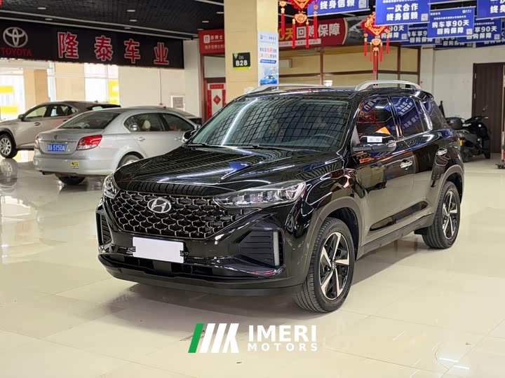 Hyundai Beijing Hyundai ix35 2021 240TGDi DCT 2WD GLS Leading Edition - ავტომობილი ჩინეთიდან