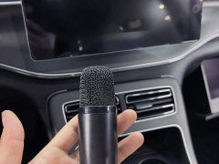 BYD Destroyer 05 Honor Edition DM-i 120KM Prestigious Edition - ფოტო 17