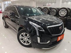 Cadillac XT5 2022 2.0T FWD Luxury - ფოტო 2