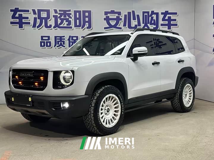 Great Wall Dachshund 1.5T DCT Two-Wheel Drive Border Collie-Wangcai Edition - ავტომობილი ჩინეთიდან