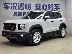 Great Wall Dachshund 1.5T DCT Two-Wheel Drive Border Collie-Wangcai Edition - ფოტო 1