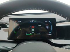BYD Qin PLUS Glory Edition DM-i 55KM Leading - ფოტო 14