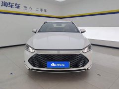 BYD Qin PLUS Glory Edition DM-i 55KM Leading - ფოტო 2