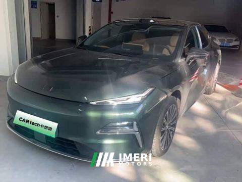 2026 Geely Galaxy Star Shine 8 225km EM-i Aviator Galaxy Edition