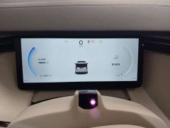 Volvo EM90 2025 Ultra Six-Seater - ფოტო 13