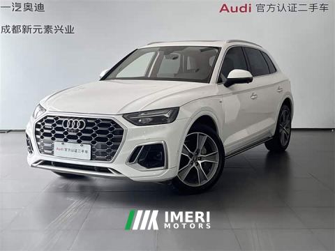 2023 Audi Q5L 45T Luxury Dynamic