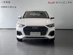 Audi Q5L 2022 45T Luxury Dynamic - ფოტო 2