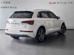 Audi Q5L 2022 45T Luxury Dynamic - ფოტო 4