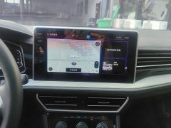 Volkswagen Sagitar 280TSI DSG Beyond Lite - ფოტო 13