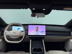 Changan eπ 007 2026 007 EV 650 Ultra with LiDAR - ფოტო 10