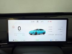 Changan eπ 007 2026 007 EV 650 Ultra with LiDAR - ფოტო 14