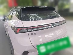 Lynk & Co Geely Lynk & Co 06 EM-P 2023 EM-P 126 Long Range Halo - ფოტო 4