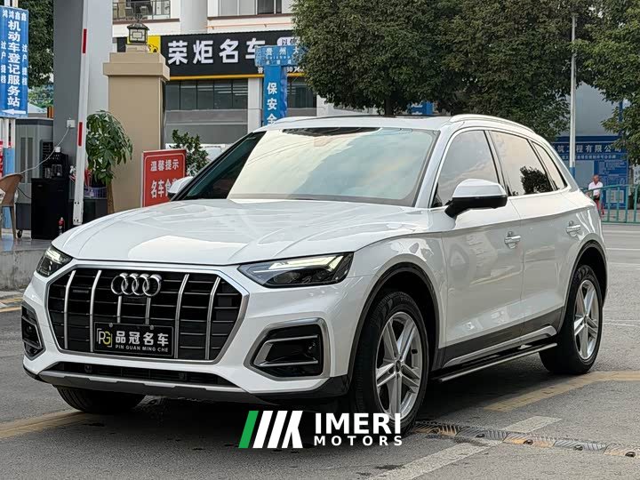 Audi Q5L 2021 40 TFSI Fashion Elegant Edition - ავტომობილი ჩინეთიდან