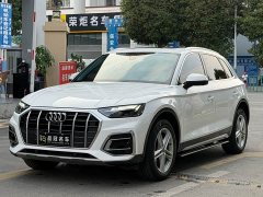 Audi Q5L 2021 40 TFSI Fashion Elegant Edition - ფოტო 1
