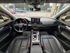 Audi Q5L 2021 40 TFSI Fashion Elegant Edition - ფოტო 5