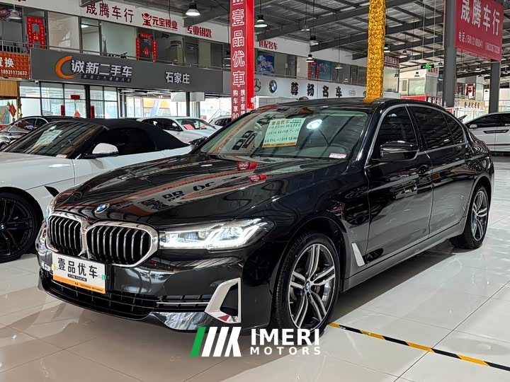 BMW 5 Series 530Li Premier Luxury Package - ავტომობილი ჩინეთიდან