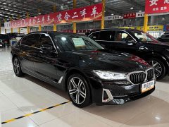 BMW 5 Series 530Li Premier Luxury Package - ფოტო 3