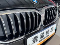 BMW 5 Series 530Li Premier Luxury Package - ფოტო 5