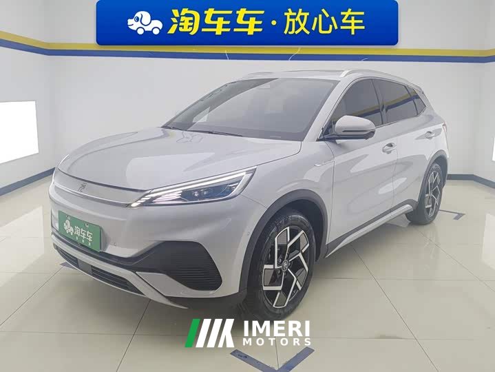 BYD Yuan Plus Glory Edition 510KM Excellence