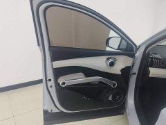 BYD Yuan Plus Glory Edition 510KM Excellence - ფოტო 7