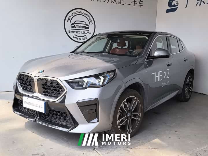 BMW X2 (Imported) 2024 sDrive25i M Sport Package - ავტომობილი ჩინეთიდან