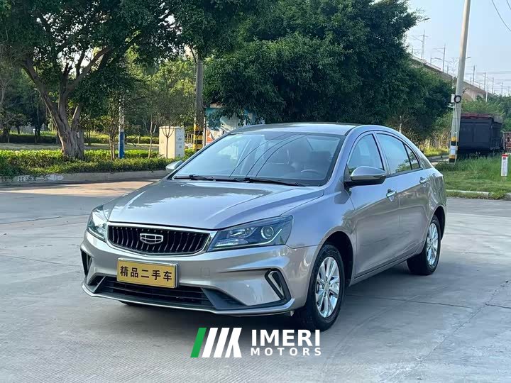 Geely Emgrand UP 1.5L CVT Comfort - ავტომობილი ჩინეთიდან