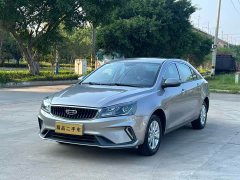 Geely Emgrand UP 1.5L CVT Comfort - ფოტო 1