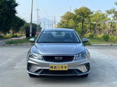 Geely Emgrand UP 1.5L CVT Comfort - ფოტო 2