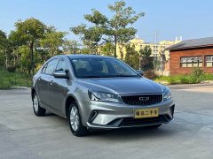 Geely Emgrand UP 1.5L CVT Comfort - ფოტო 3