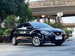 Nissan Sylphy 2022 Classic 1.6XE CVT Comfort - ფოტო 6