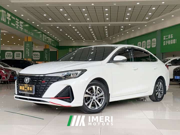 Changan Eado PLUS 1.4T Dual-Clutch High-Performance Edition