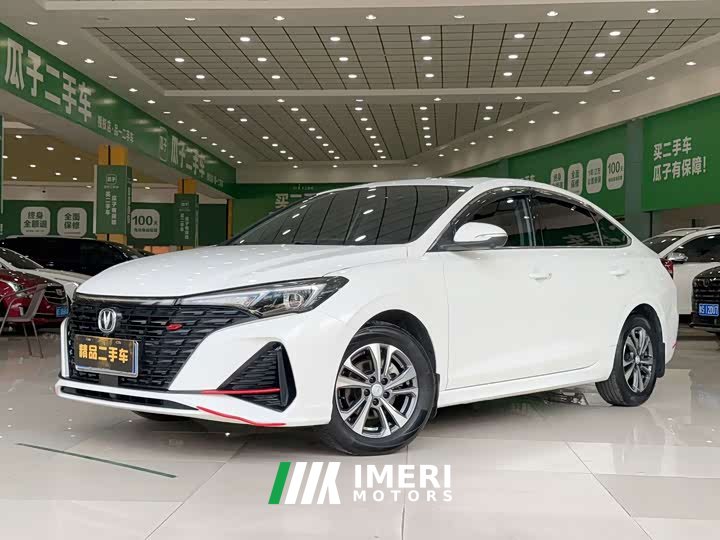 Changan Eado PLUS 1.4T Dual-Clutch High-Performance Edition