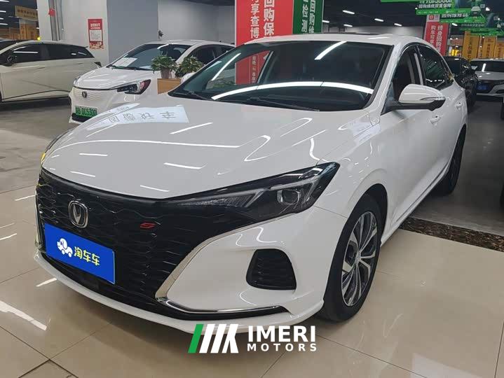 Changan Eado PLUS Blue Whale NE 1.4T GDI DCT Flagship