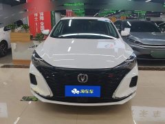 Changan Eado PLUS Blue Whale NE 1.4T GDI DCT Flagship - ფოტო 2