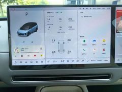 Li Auto i8 Standard Edition - ფოტო 11