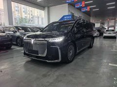 Voyah Lantu Dreamchaser 2025 PHEV AWD Luxury Kunpeng Edition - ფოტო 1