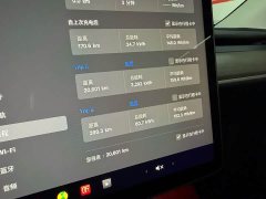 Tesla Model Y 2022 Facelift Rear-Wheel Drive - ფოტო 17