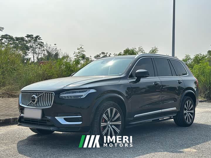 Volvo XC90 B6 Intelligent Luxury 7-Seater