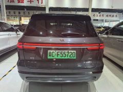 Li Auto ONE 2020 Extended Range 6-Seater - ფოტო 6