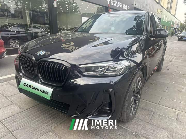 BMW iX3 2023 sDrive40 Premier - ავტომობილი ჩინეთიდან