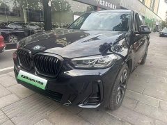 BMW iX3 2023 sDrive40 Premier - ფოტო 1