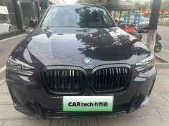 BMW iX3 2023 sDrive40 Premier - ფოტო 2
